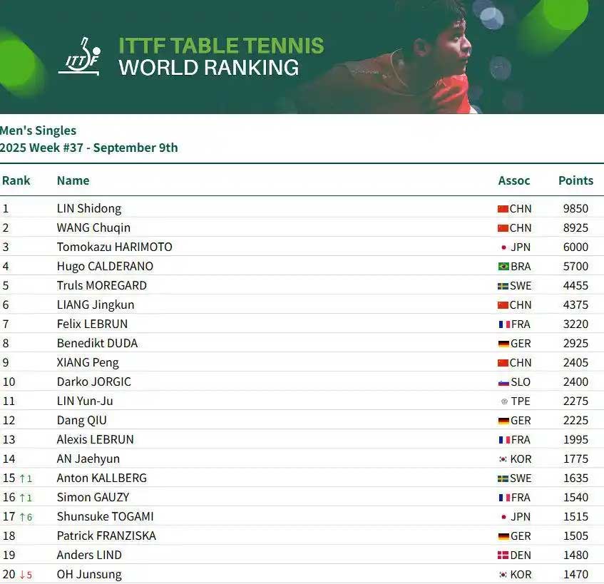 1757401506857292.jpg 001.jpg